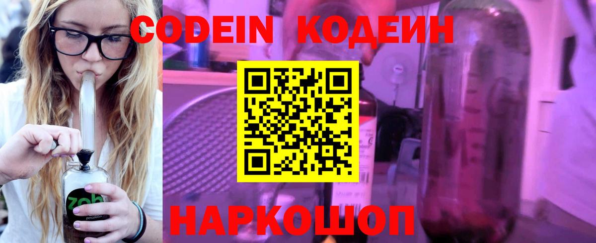 Кокаин  ГАШИШ  ЭКСТАЗИ  Метадон  Гашиш  Сердобск  Вход с VPN  Меф МЯУ МЯУ   Марихуана 