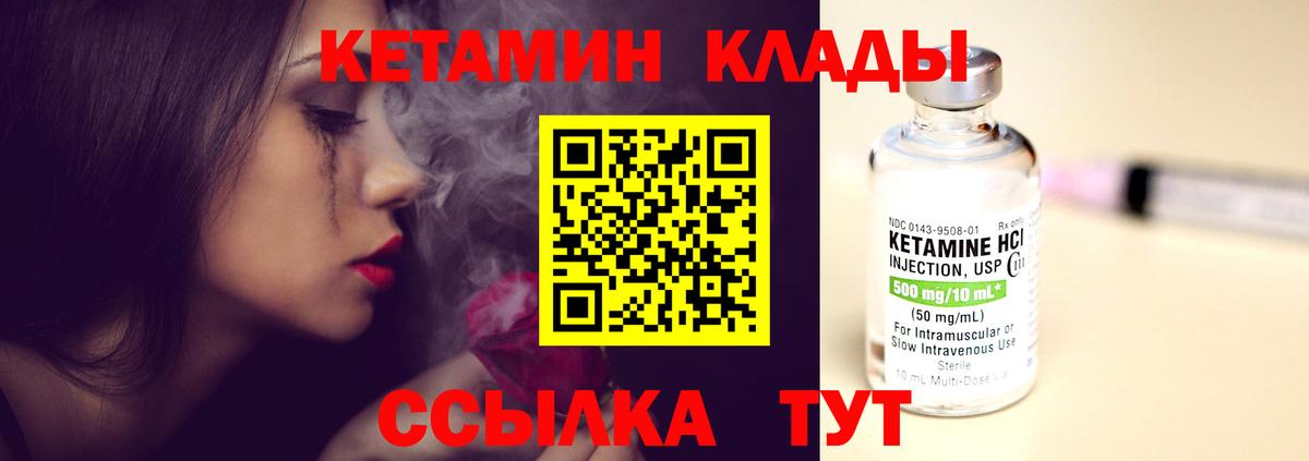 Героин Сердобск