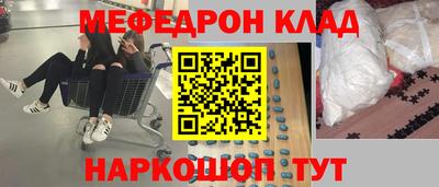 СК Первоуральск