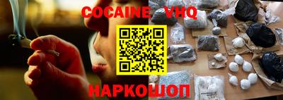 марки nbome Партизанск
