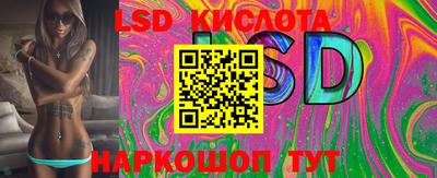 СК Первоуральск