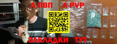 СК Первоуральск