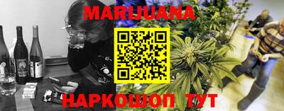 СК Первоуральск