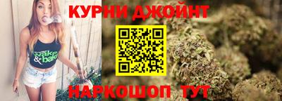 СК Первоуральск