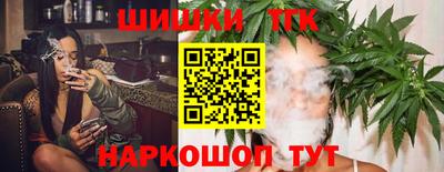 марки nbome Партизанск