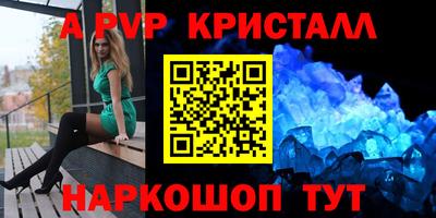 СК Первоуральск