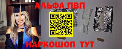 СК Первоуральск