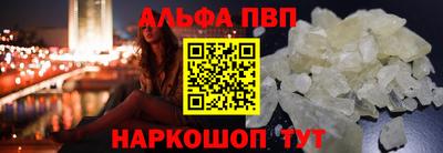 СК Первоуральск