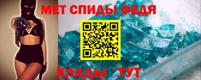 соль курить ск Пенза