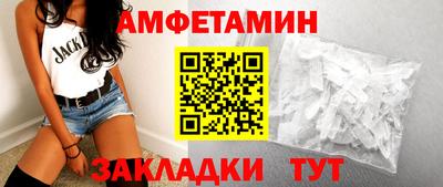 СК Первоуральск