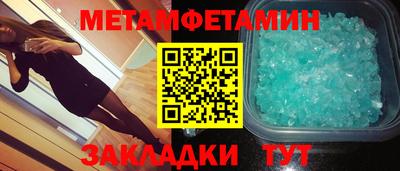 СК Первоуральск