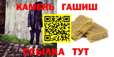СК Первоуральск