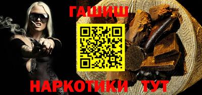 марки nbome Партизанск