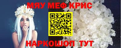 СК Первоуральск